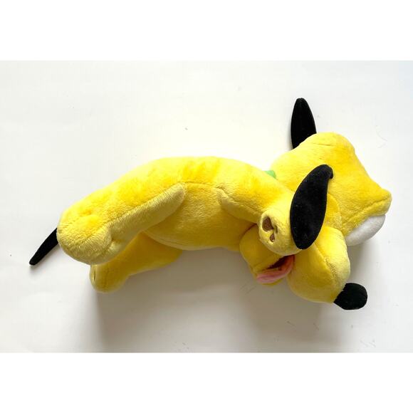 Disney Parks 14" Pluto Plush Stuffed Animal Dog Yellow Green Collar - Picture 3 of 6